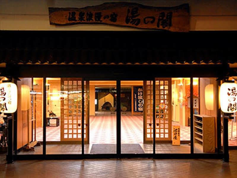 Yunokaku Ikedaya Hotel Teshikaga Ngoại thất bức ảnh